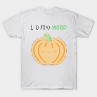 October Mood T-Shirt